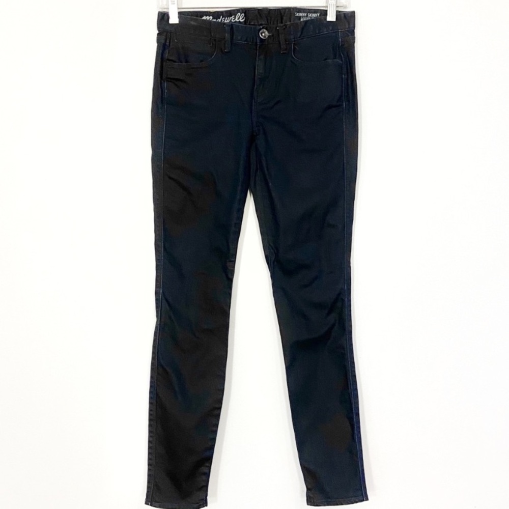 Madewell Skinny Skinny Cotton Ankle Jean